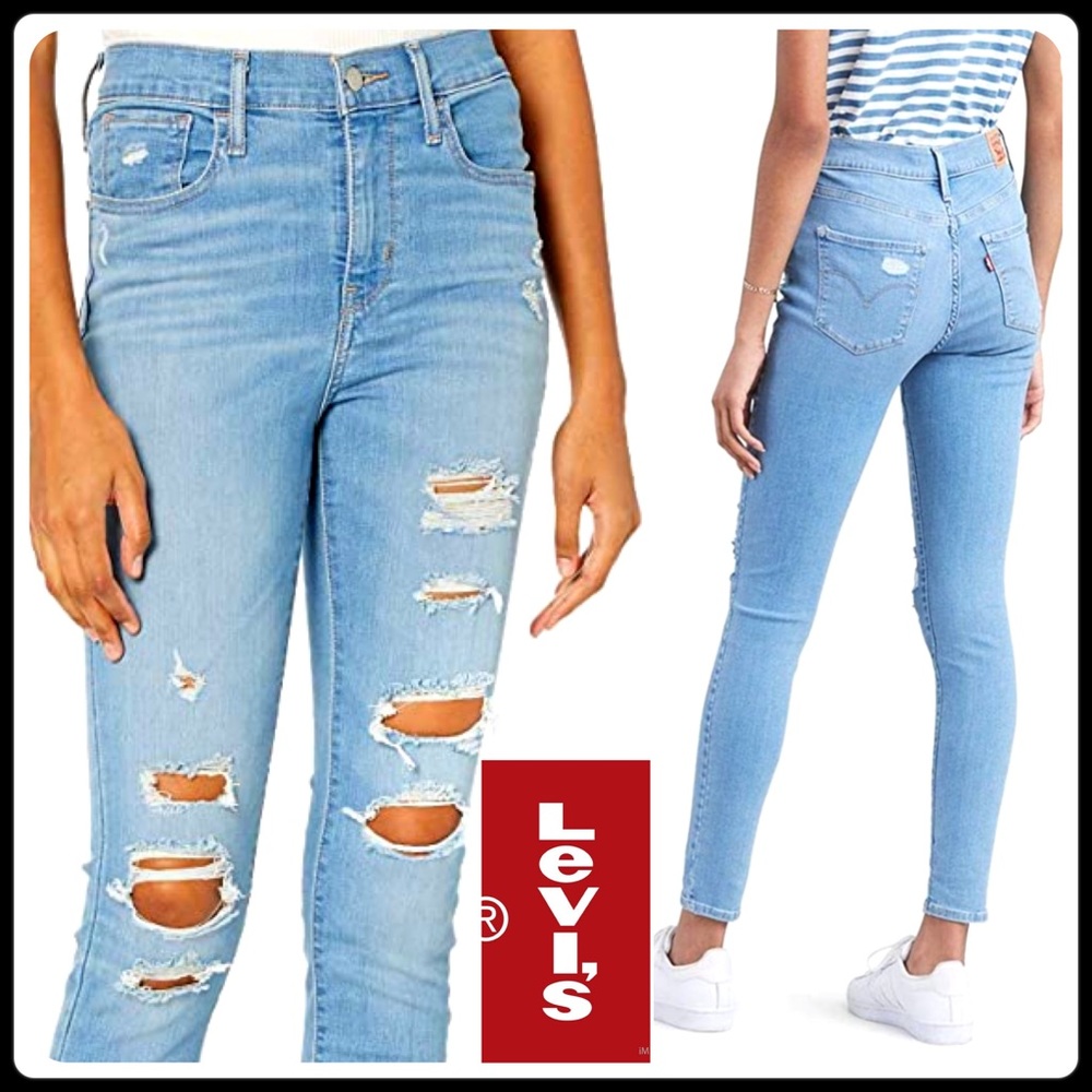 Levi’s 720 High Rise Super Skinny Ripped Jeans